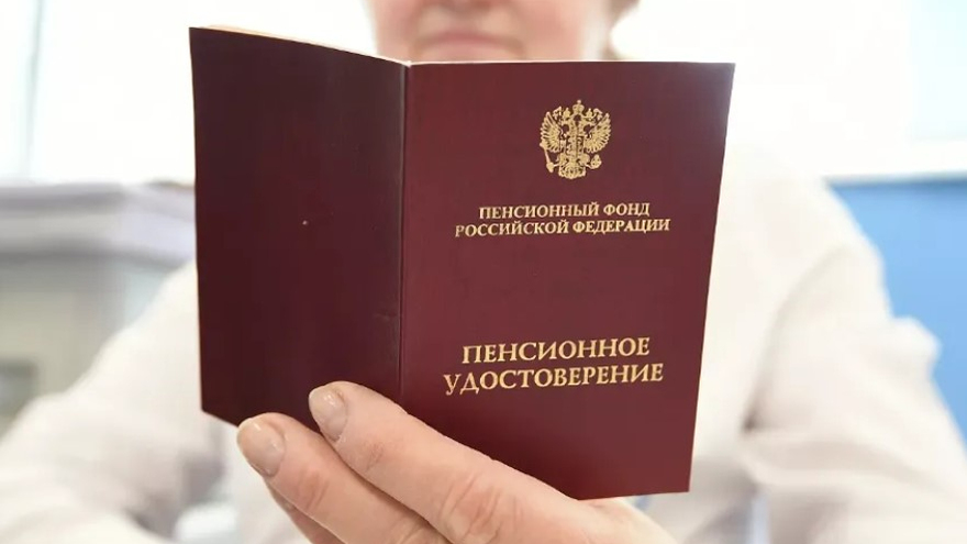 В России досрочно выплатят пенсию за январь, но не всем