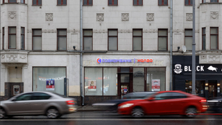 Мобильное приложение Совкомбанка третий год подряд в лидерах рейтинга Mobile Banking Rank от Markswebb 