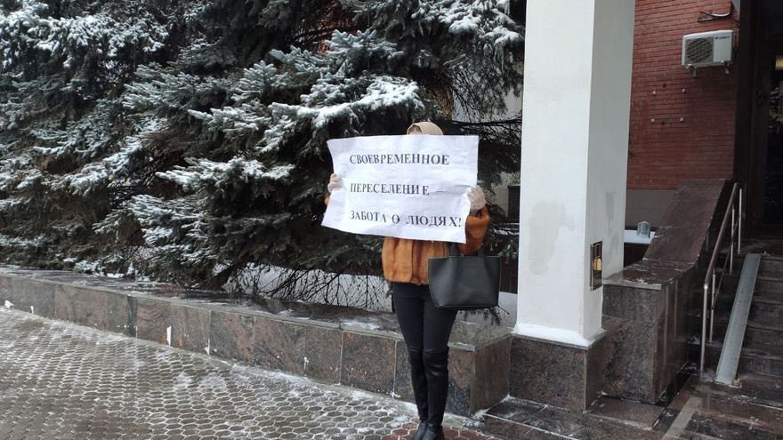 Писной, тебе откликнутся наши слезы отчаяния: у саратовской облдумы проходит пикет
