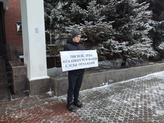 Писной, тебе откликнутся наши слезы отчаяния: у саратовской облдумы проходит пикет