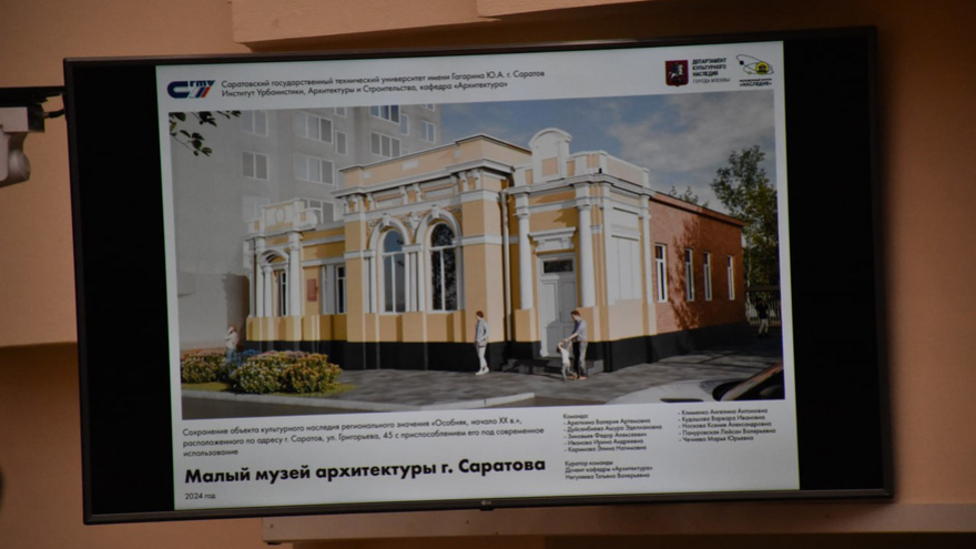 Трещины, куда проходит рука: аварийный Дом трезвости собираются превратить в музей архитектуры по студенческому проекту