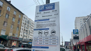 Саратовские чиновники без объяснения условий запустили тестирование платных парковок