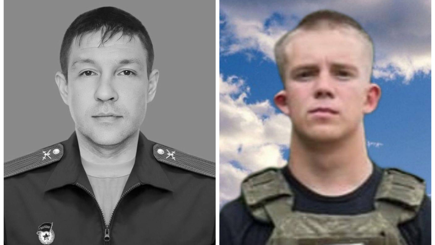 Погибли еще 4 участника СВО из Саратовской области
