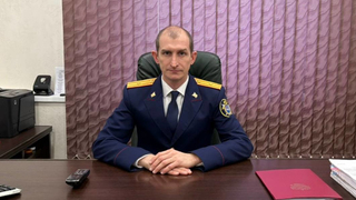 Саратовский отдел СК возглавил Денис Федоров