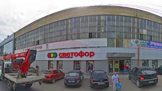 Руспродсоюз: половина исков Роспотребнадзора к магазинам касаются Светофора