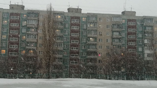 В Саратовской области ждут похолодание до -15 градусов со снегопадом и метелями