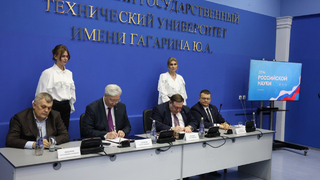 РЖД и СГТУ договорились о сотрудничестве в сфере инноваций