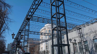 В Саратове инсталляции Звездное небо нашли новое место