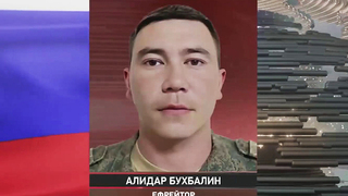 Эвакуировал раненого сослуживца и уничтожил пулеметную точку ВСУ: бойца из Саратовской области представили к награде