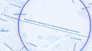 Улицу в Саратове назвали в честь погибшего на СВО Героя России