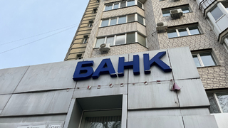 Каждому работающему жителю Саратовской области приписали кредит в 320 тысяч