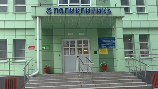 Министр Дудаков: в Саратовской области откроется шесть поликлиник в 2025 году