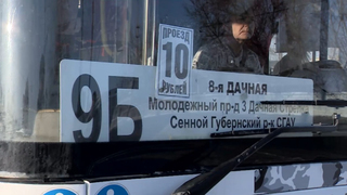 В Саратове по трамвайному маршруту № 3 пустили автобусы: обнародован график движения