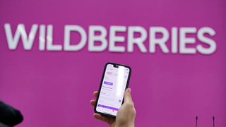 На Wildberries появилась региональная витрина саратовских производителей