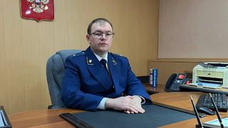 Прокурором Ровенского района стал Юрий Чурзин