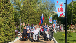 В Энгельсском доме-интернате отпраздновали Первомай