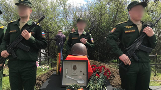 В Лысогорском районе перезахоронили красноармейца, погибшего под Псковом в 1944 году