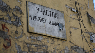 Врачи, дворники и продавцы оказались самими дефицитными профессиями в России