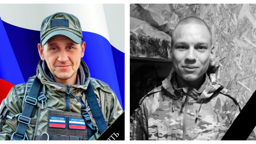 На СВО погибли саратовские бойцы Иван Могилев, Сергей Немирович и Сергей Терехов