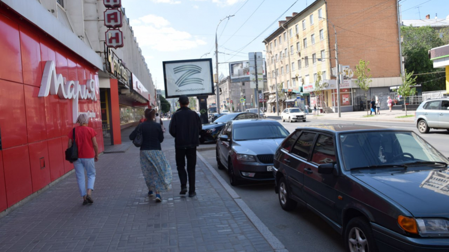 Пока стенд найдешь – сойдешь с ума: в центре Саратова официально открыли платные парковки