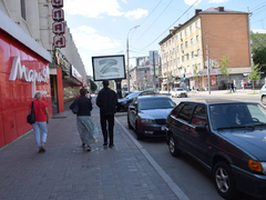 Пока стенд найдешь – сойдешь с ума: в центре Саратова официально открыли платные парковки