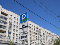 Пока стенд найдешь – сойдешь с ума: в центре Саратова официально открыли платные парковки