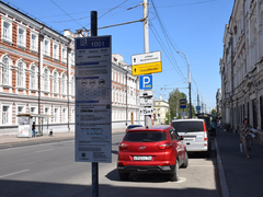 Пока стенд найдешь – сойдешь с ума: в центре Саратова официально открыли платные парковки