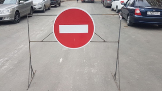 В Саратове в разгар дня перекроют участок улицы Рахова