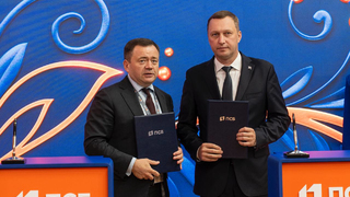 ПСБ поддержит значимые проекты Саратовской области