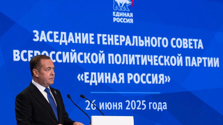 Дмитрий Медведев: Цель – победа на парламентских выборах и полная реализация народной программы
