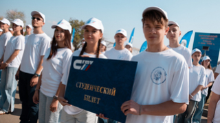 СГТУ впервые запускает стипендиальную программу для одаренных абитуриентов