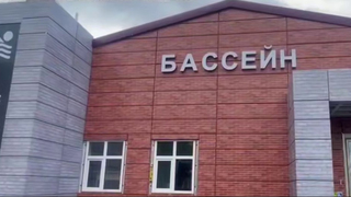 В Петровске построили пришкольный бассейн