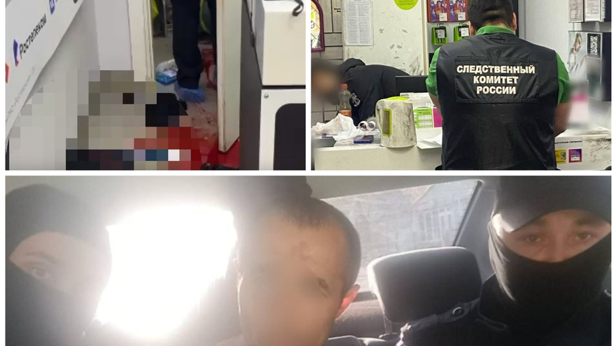 Зверское убийство в салоне Tele2: Азамату Искалиеву назначили 19 лет колонии