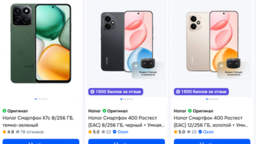 Как выбрать Honor: подробное руководство для уверенной покупки