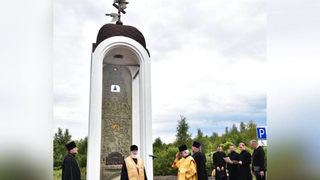 На месте гибели Сергея Пускепалиса установили обелиск-часовню