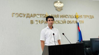 Уроженец Саратова Кошманов возглавил вологодскую антимонопольную службу