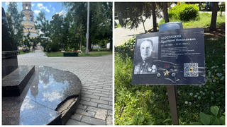 В Энгельсе вандалы изуродовали памятник святым и табличку с фотографией Героя Советского Союза