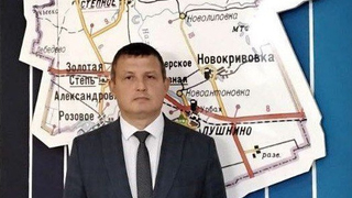 Федор Калмыков уйдет с поста главы Советского района