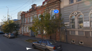 Дореволюционный дом в центре Саратова признали аварийным