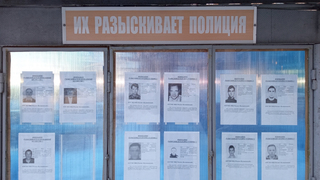 В Саратовской области ищут 370 пропавших без вести