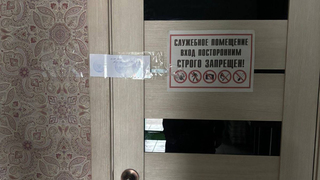 В Балашове закрыли Восточную кухню с антисанитарией и работниками без медкнижек