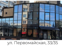 В Саратове с ресторана Ереван сняли все вывески после претензий мэрии