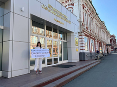 В Саратове пикетчики требуют строительства школы в сквере Территория детства