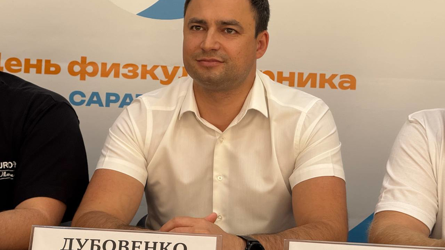 Саратовцев позвали выиграть мотоцикл на Дне физкультурника