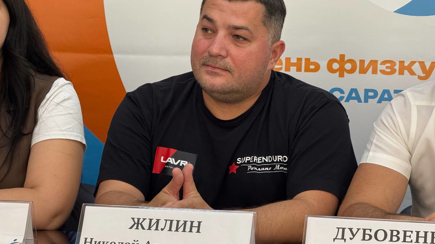 Саратовцев позвали выиграть мотоцикл на Дне физкультурника