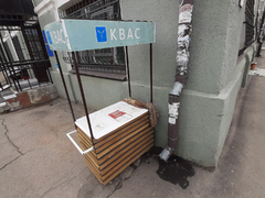В Саратове демонтировали больше тысячи незаконных ларьков, баннеров и гаражей