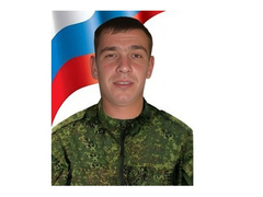 На СВО погиб ефрейтор Ярослав Соколик из Петровского района