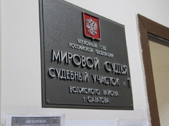 Я вел себя скромно: экс-депутата Курихина возмутило, что СМИ написали о его нарушении ПДД