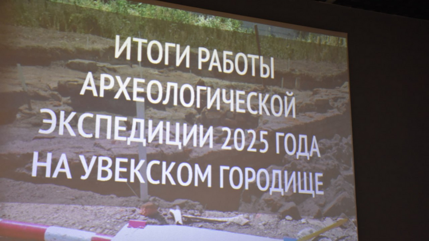 В Саратове нашли остатки рынка XIV века