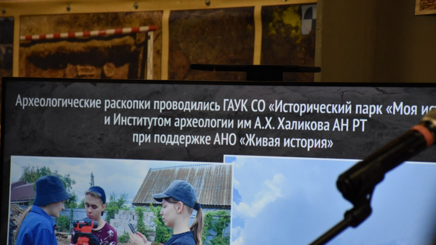В Саратове нашли остатки рынка XIV века